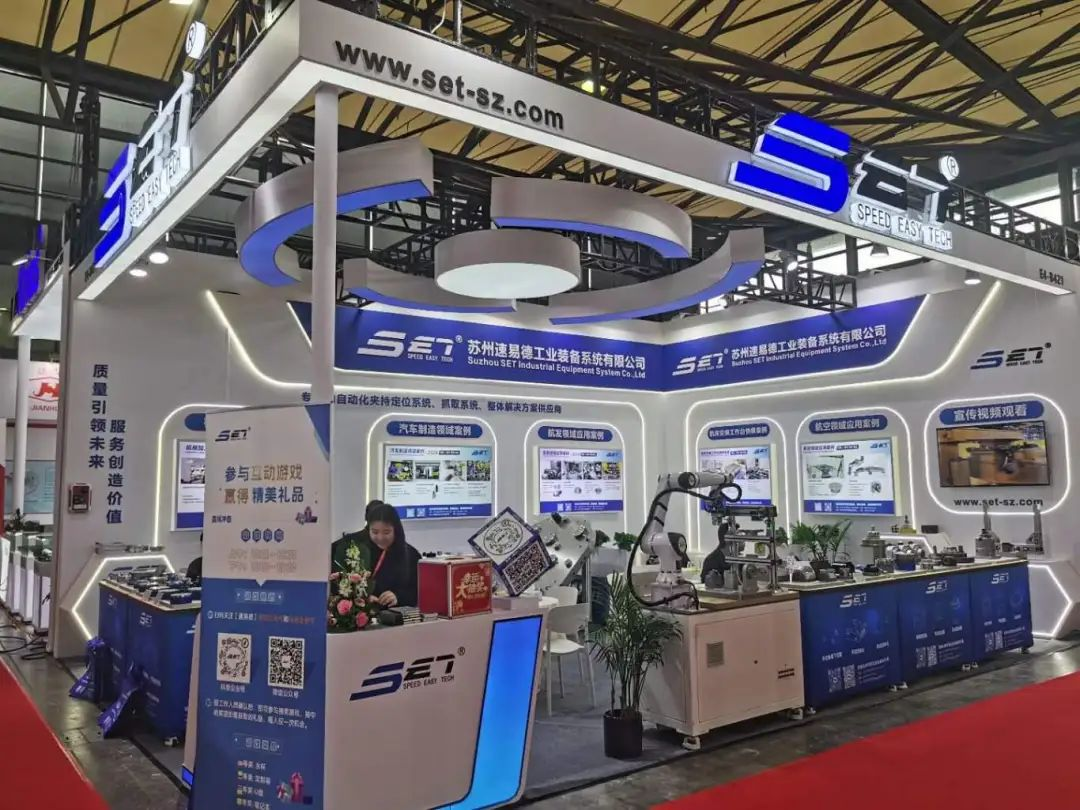 Suzhou Set Industrial Equipment System Co.、Ltd。
