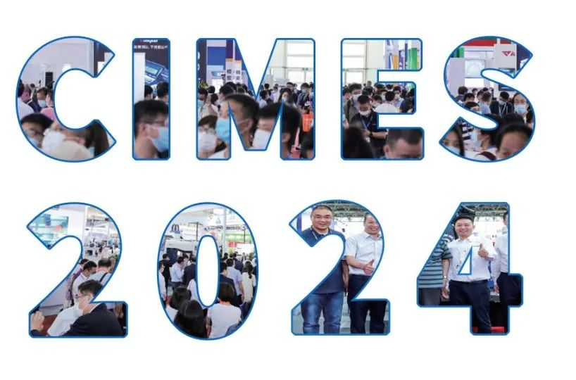 Suzhou Set Industrial Equipment System Co.、Ltd。